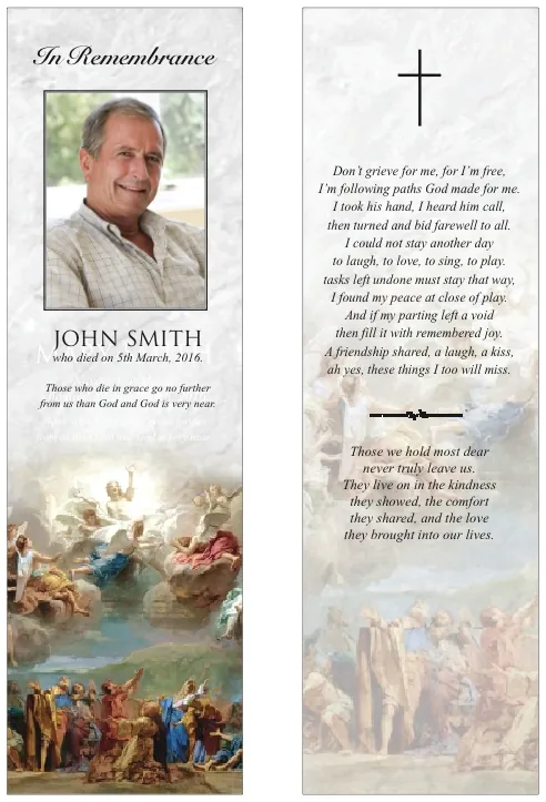 Ascension of Christ - Jouvenet - BMR033, Bookmark design