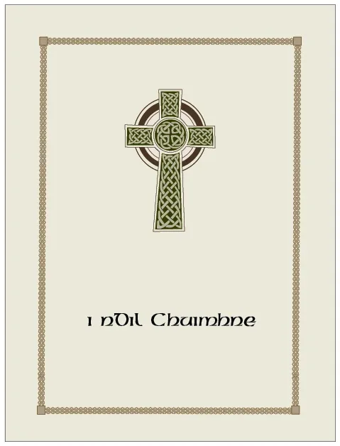 Memorial Card - MCI024, Memorial card design
